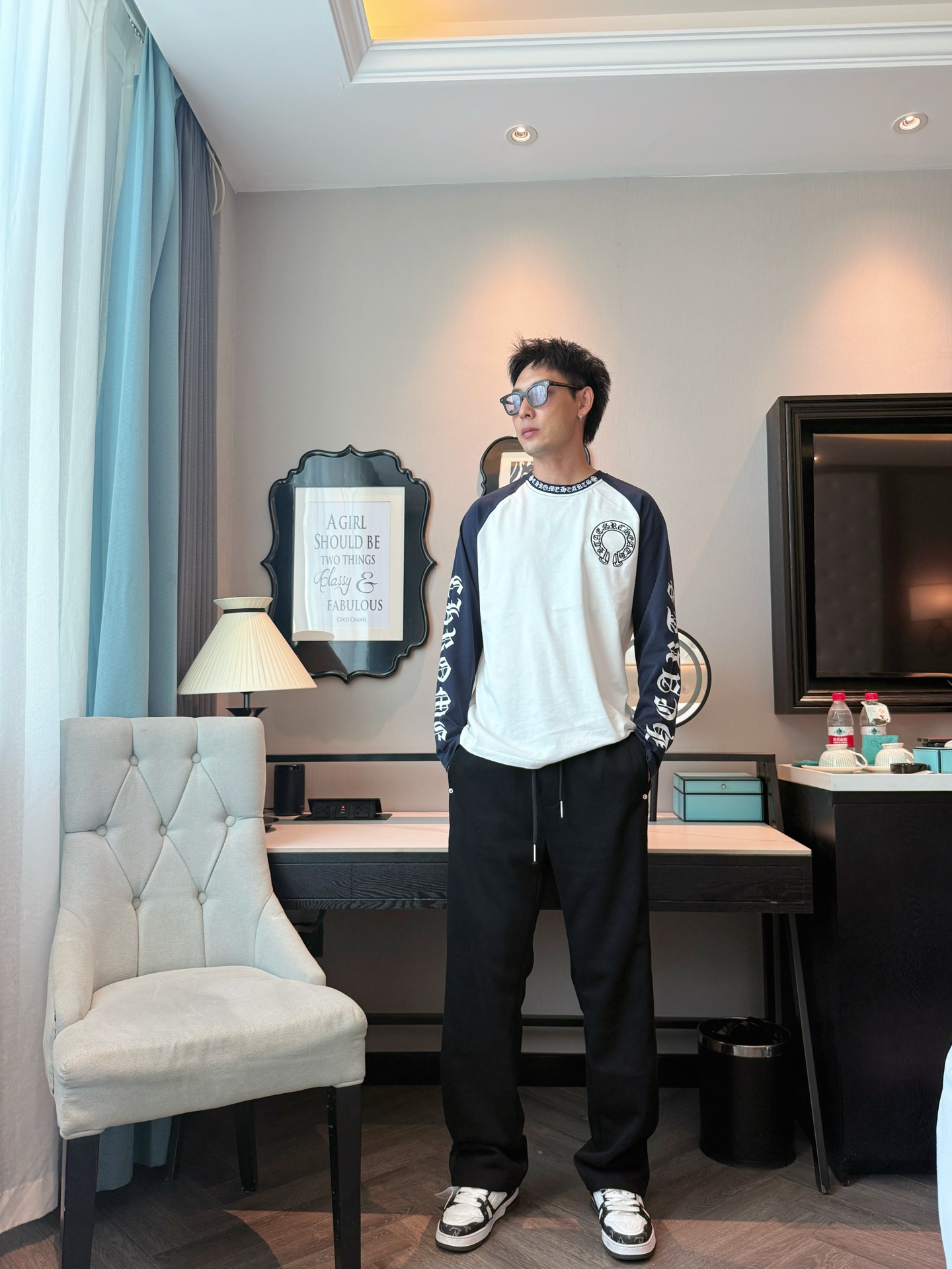 Casual Pants Man